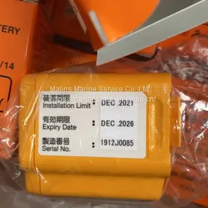 DBC101261 Battery Pack for MARTEK NAVGARD BNWAS thumbnail-4
