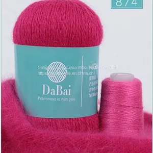 Natural Blended Yarn Best Cotton Blend Yarn 50+20g/set thumbnail-4