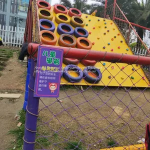 Wooden Outdoor Play Equipment/Garden Play Equipment Climbing Frame For Older Child thumbnail-1