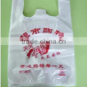Customized Colored T-shirt Bag thumbnail-1