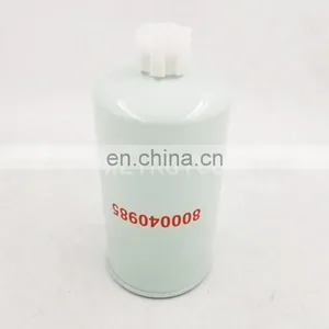 Engine Parts Oil Separator Filter 800040985 thumbnail-1