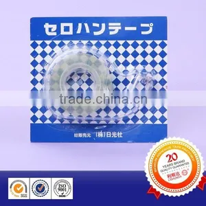 Small Cello Tape thumbnail-3