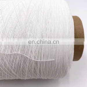 840D/70D*2 Nylon DCY Spandex Double Covering Yarn Rubber Yarn for Rib thumbnail-5