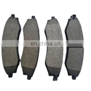 Saic LDV Maxus V80 Parts C00013517 Front Brake Disc thumbnail-1