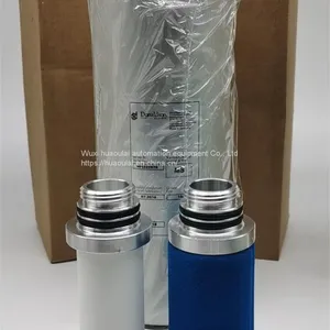 Laser Precision Filter Kit 10006011 thumbnail-4
