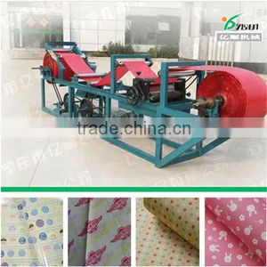 YST - 2 Paper Waxing Coating Machine thumbnail-2