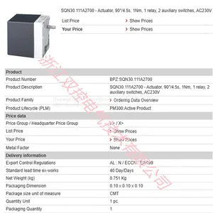 SQN30.111A2700 BPZ:SQN30.111A2700 MFN:SQN30.111A2700 Combustion Actuator 1Nm thumbnail-1