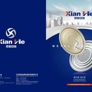 Fujian Xianhe Package Co., Ltd. company overview - view 1 thumbnail