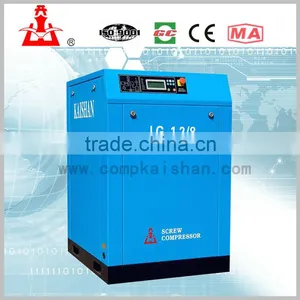 Energy Saving Air Compressor LG-1.2/8 thumbnail-1