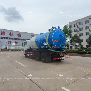 Suction Vehicle thumbnail-3