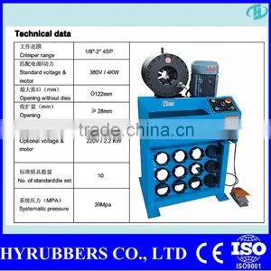 6-51mm Steel Wire Hose Crimp Tool Hose Crimping Machine thumbnail-4