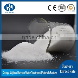 Fast Sedimention Flocculant Cation Polyacrylamide Price thumbnail-4