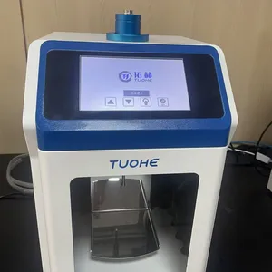 Tuohe Integrated Ultrasonic Cell Disrupter JY96-IIN-YT Laboratory High-Capacity Disrupter 2500ml, Power Adjustable thumbnail-4