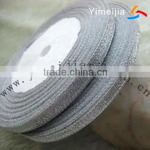 Silver Metallic Ribbon thumbnail-1