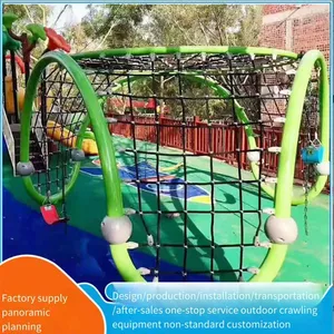 Outdoor Kindergarten Climbing Net Frame and Drill Cage, Large-scale Climbing Net for Children's Amusement Facilities in Parks and Communities, Custom Manufacturer thumbnail-2