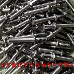 F18 Picking Stick Stud Steel Castings For 1511 1515 And GA615 Shuttle Looms thumbnail-2