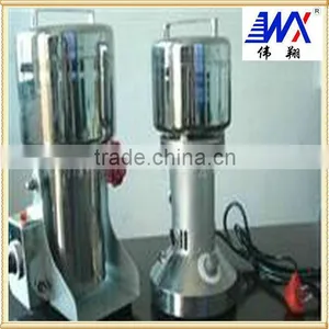 YF Series High Speed Herb Micronizer Machine thumbnail-1