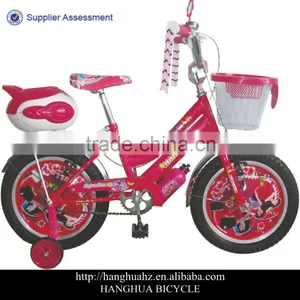 16 Inch Lovely Children Bicycle for Beach Cruiser Style (HH-K1620) thumbnail-1
