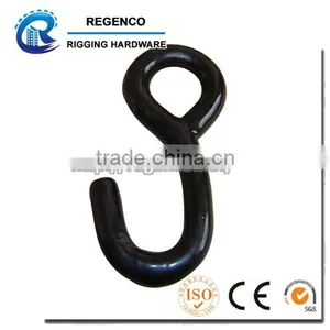 S Hook thumbnail-1