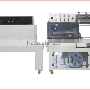 Automatic L-type Sealing Machine and Shrink Packaging Machine thumbnail-1