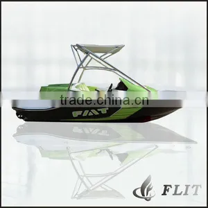 China Mini Speed Boat For Sale thumbnail-1