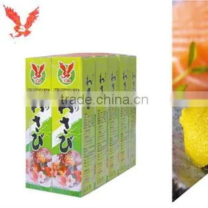 Custom Brand Wasabi With High Quality thumbnail-1