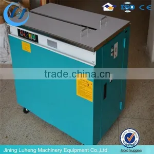 Increasing Casing Carton Packing Machine thumbnail-1