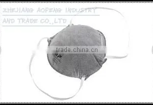 High Filtration Jinhua Wholesalers China With Air Pollution Masks thumbnail-1