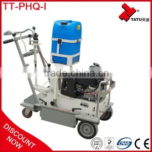 Cutting Type Line Remover thumbnail-1