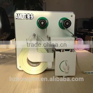 320 Electric Mini Portable Photo Color Foil Printer for Ribbon thumbnail-2