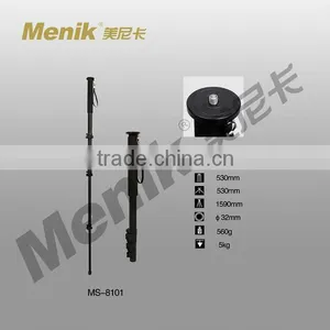 MS-8201/8101 Monopod/Stand thumbnail-1