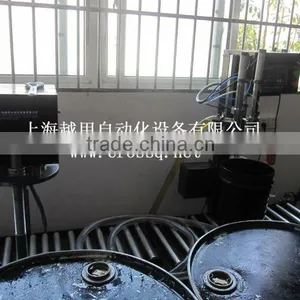 Lube Oil Barrel Capping Machine thumbnail-1