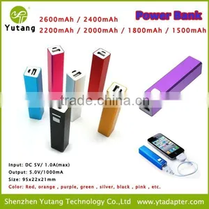 Selling Portable Small Multi- Color 2000mAh 2600mAh USB Power Bank for Mobiles thumbnail-1