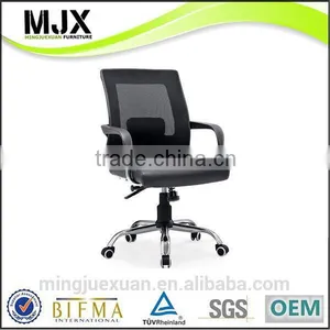 Customized Stylish Computer Desk Chair thumbnail-1