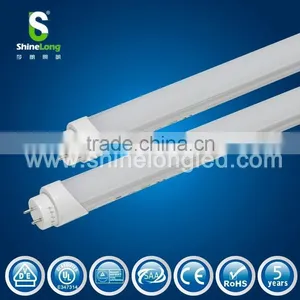 T8 LED Tube Light-(60cm,90cm,120cm,150cm,180cm,240cm) thumbnail-4