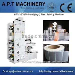 HSS-320/450 Label (logo) Flexo Printing Machine thumbnail-1