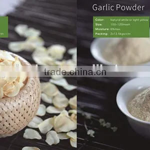 Garlic Seasoning 16-26 Mesh40-80mesh /Garlic Granule/White Garlic/vegetarian Seasoning thumbnail-1
