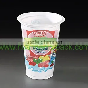 Sealed Yogurt Tub,milk Cup thumbnail-1