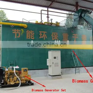 Installation Guide 80kw/100kva Biomass Generator thumbnail-4