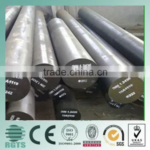 HPB300 Hot Rolled Carbon Steel Round Bar With Good Price thumbnail-1