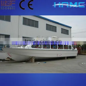 HA1500 Water Taxi thumbnail-1
