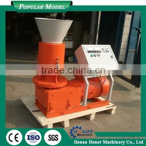 High Quality Poultry Feed Pellet Making Machine Price thumbnail-1