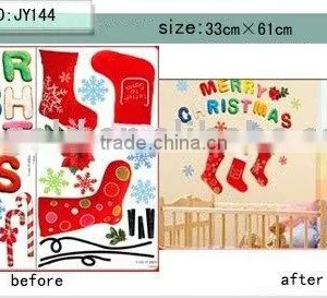 DIY Self Adhesive Decorative Sticker for Christmas JY144 thumbnail-1