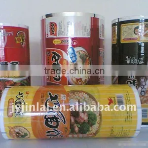 3-layer Laminated Packaging Film Roll thumbnail-1