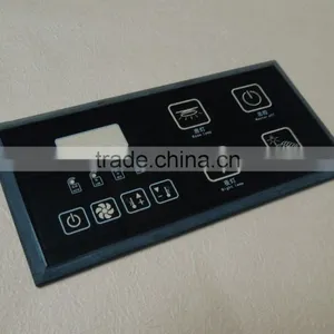 Stair Tempered Glass Touch Panel thumbnail-1