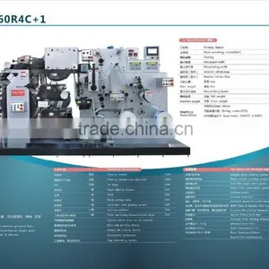 High Quality Intermittent Rotary Four Color Adhesive Label Printing Machine thumbnail-2