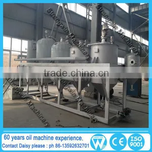 Turn Key Project Oil Mill Project With Engineers Overseas thumbnail-1