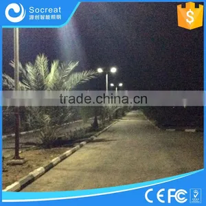 15W 20W 30W 40W Integrated Solar LED Street Light, Solar Security Light, All in One Solar Lamp, Energy-saving Lamps Shenzhen thumbnail-4