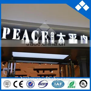 LED Acrylic Board, 3d Business Sign of 2016 New Product thumbnail-1