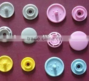 Japan Plastic Button thumbnail-1